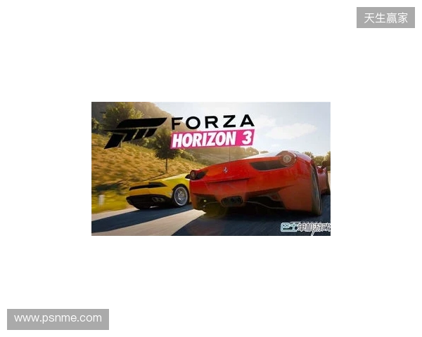 《极限竞速:地平线 6》等首发支持 DLSS 4