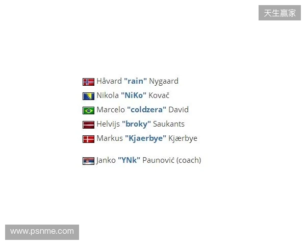 媒体爆料：FaZe将签下Cher1on担任青训队指挥